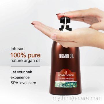 Argan oil hair care conditioner သည် ပျက်စီးနေသော ဆံသားကို ကုသပေးခြင်း